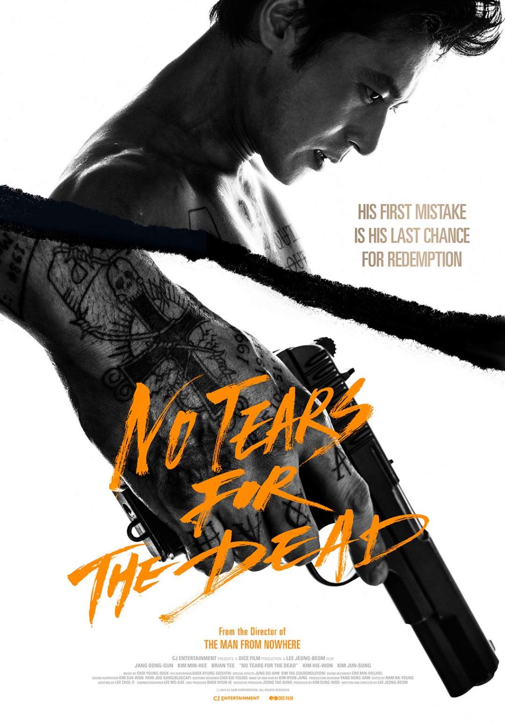 No Tears for the Dead [2014]&nbsp;Kritik