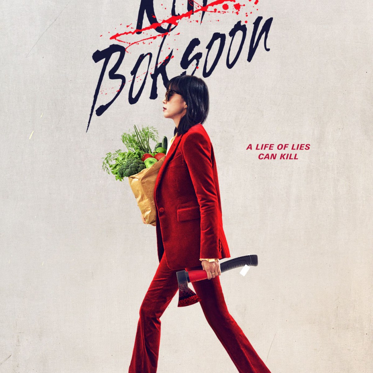 Kill Boksoon [2023]&nbsp;Kritik