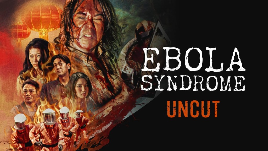 „Ebola Syndrome“ Mediabook – Kritik: Eine Empfehlung für&nbsp;Filmfans?
