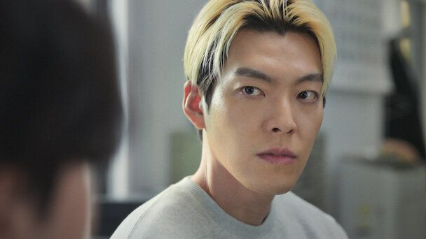 Officer Black Belt Netflix Film