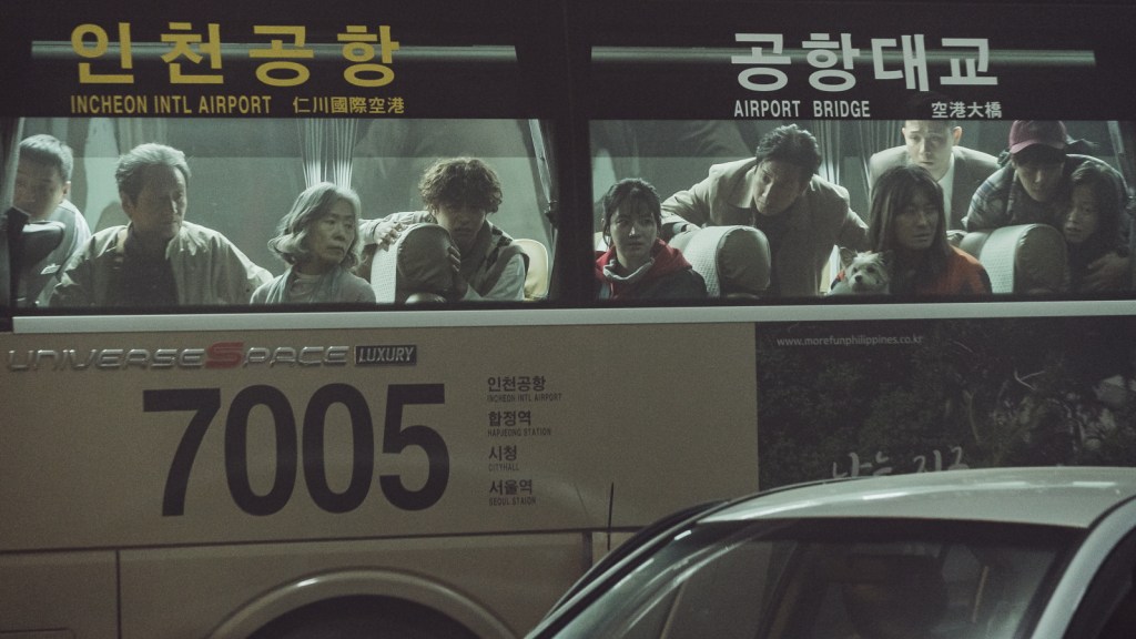 Project Silence 2023 Film