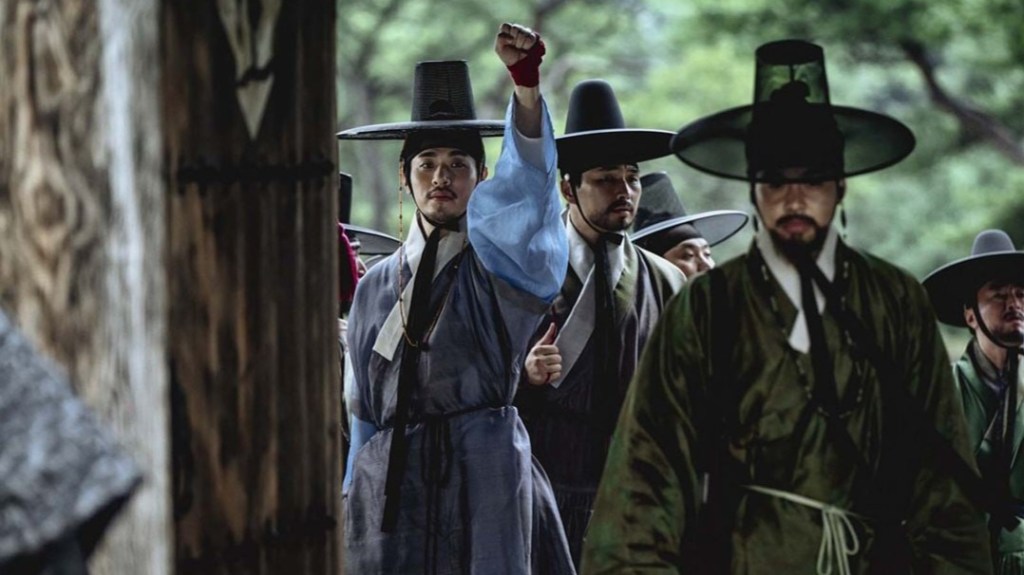 Uprising Netflix Film 2024