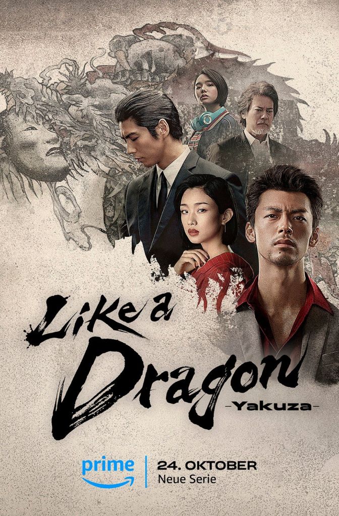 Like A Dragon Serie Amazon Prime Video 2024