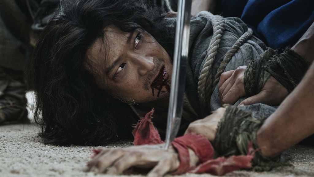 Uprising Netflix Film 2024