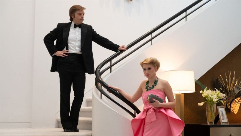 The Apprentice Film 2024