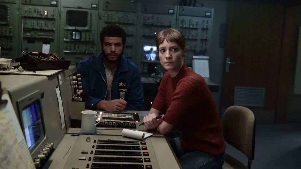 September 5 2024 Film