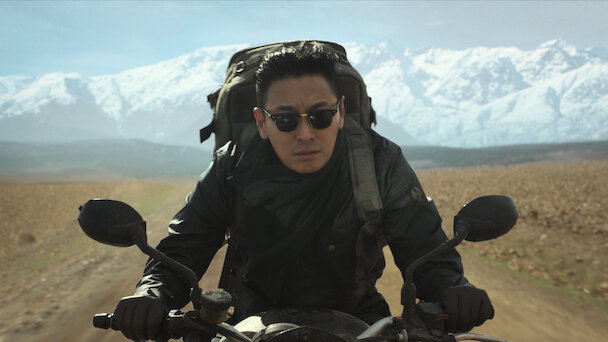 The Trauma Code: Heroes on Call Netflix Serie 2025