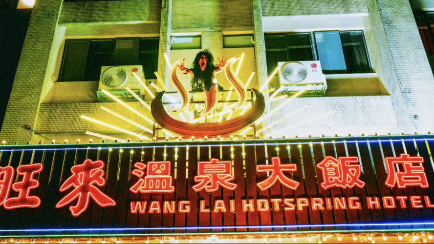 Dead Talents Society 2024 Film