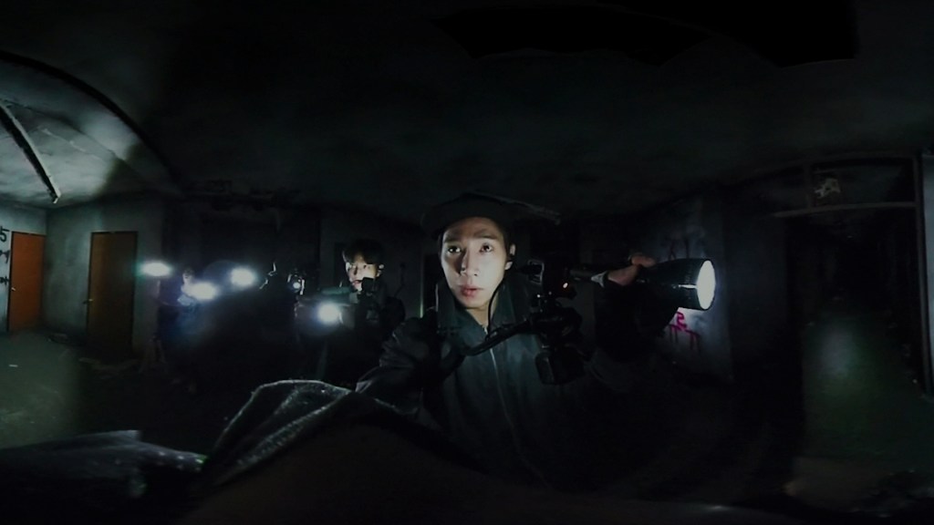 Gonjiam: Haunted Asylum Film 2018