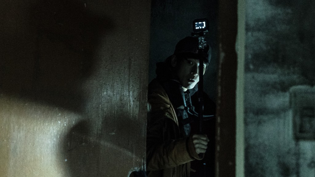 Gonjiam: Haunted Asylum Film 2018