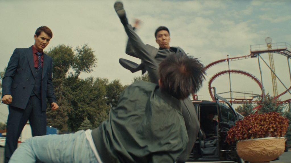 Kung Fu Rookie Film 2023