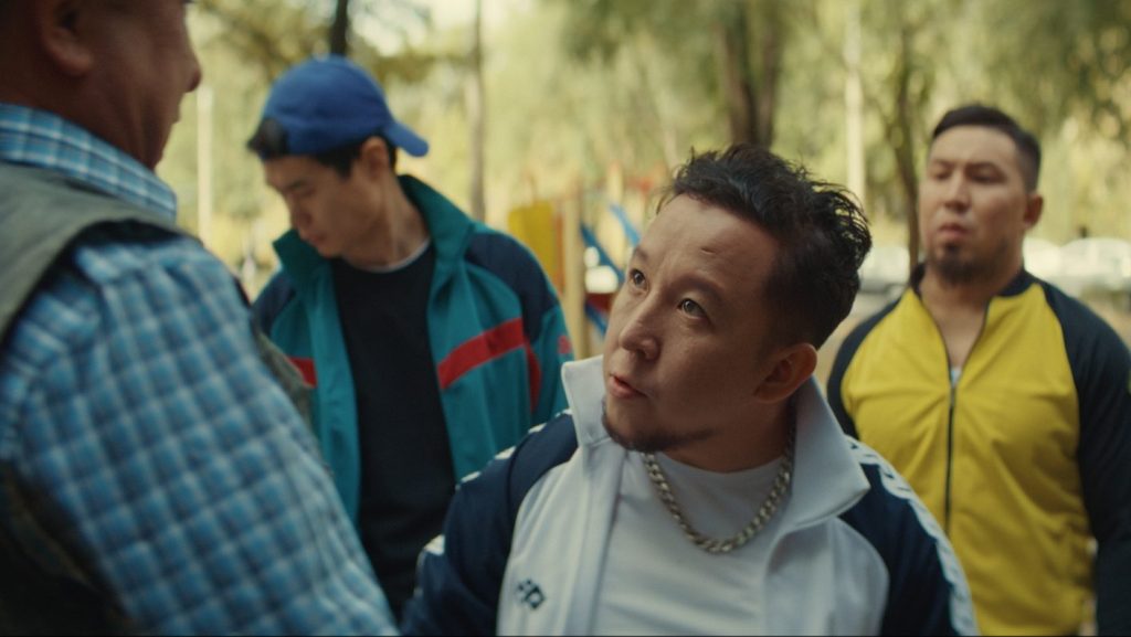 Kung Fu Rookie Film 2023