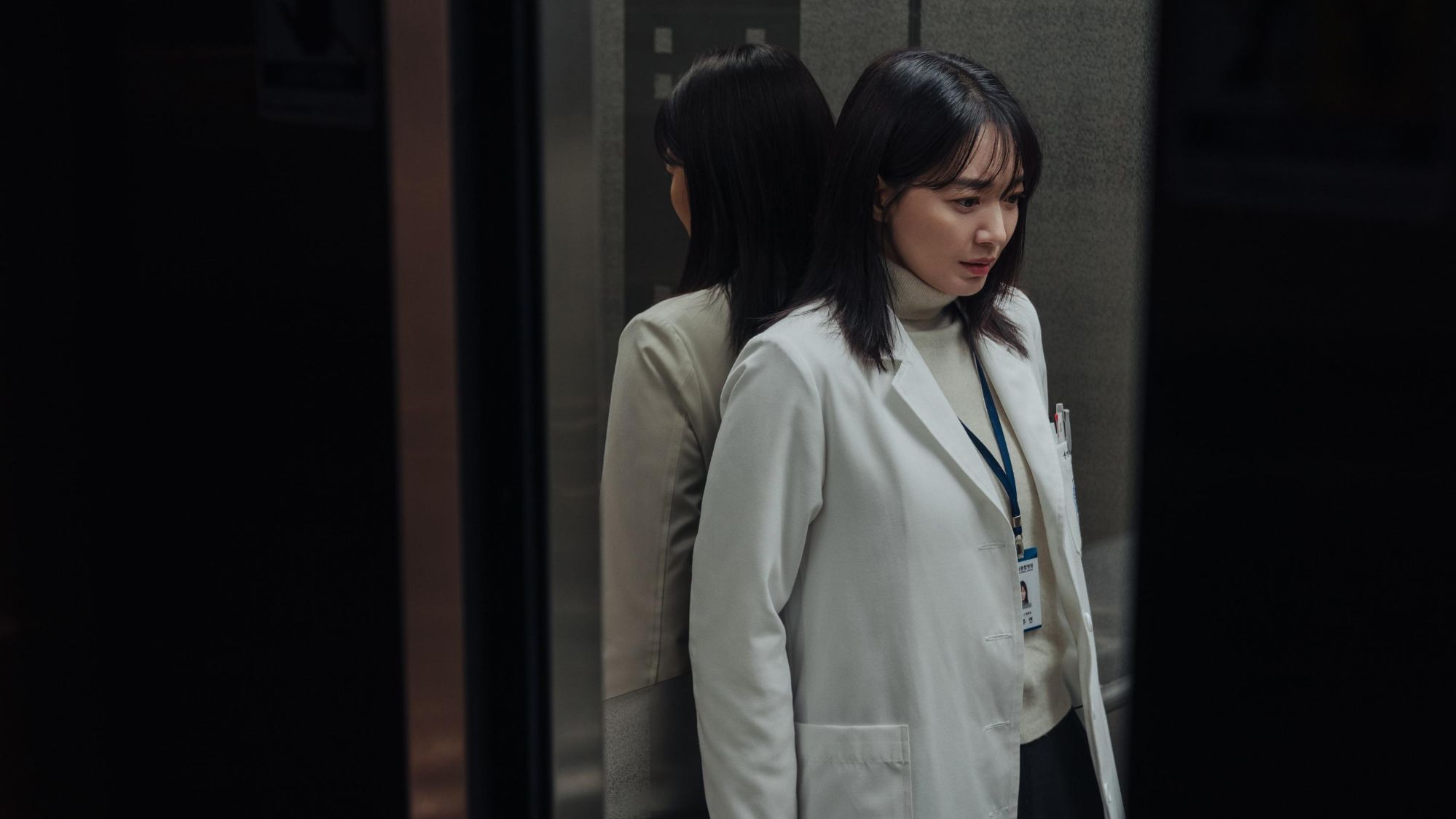 Karma Netflix Serie 2025