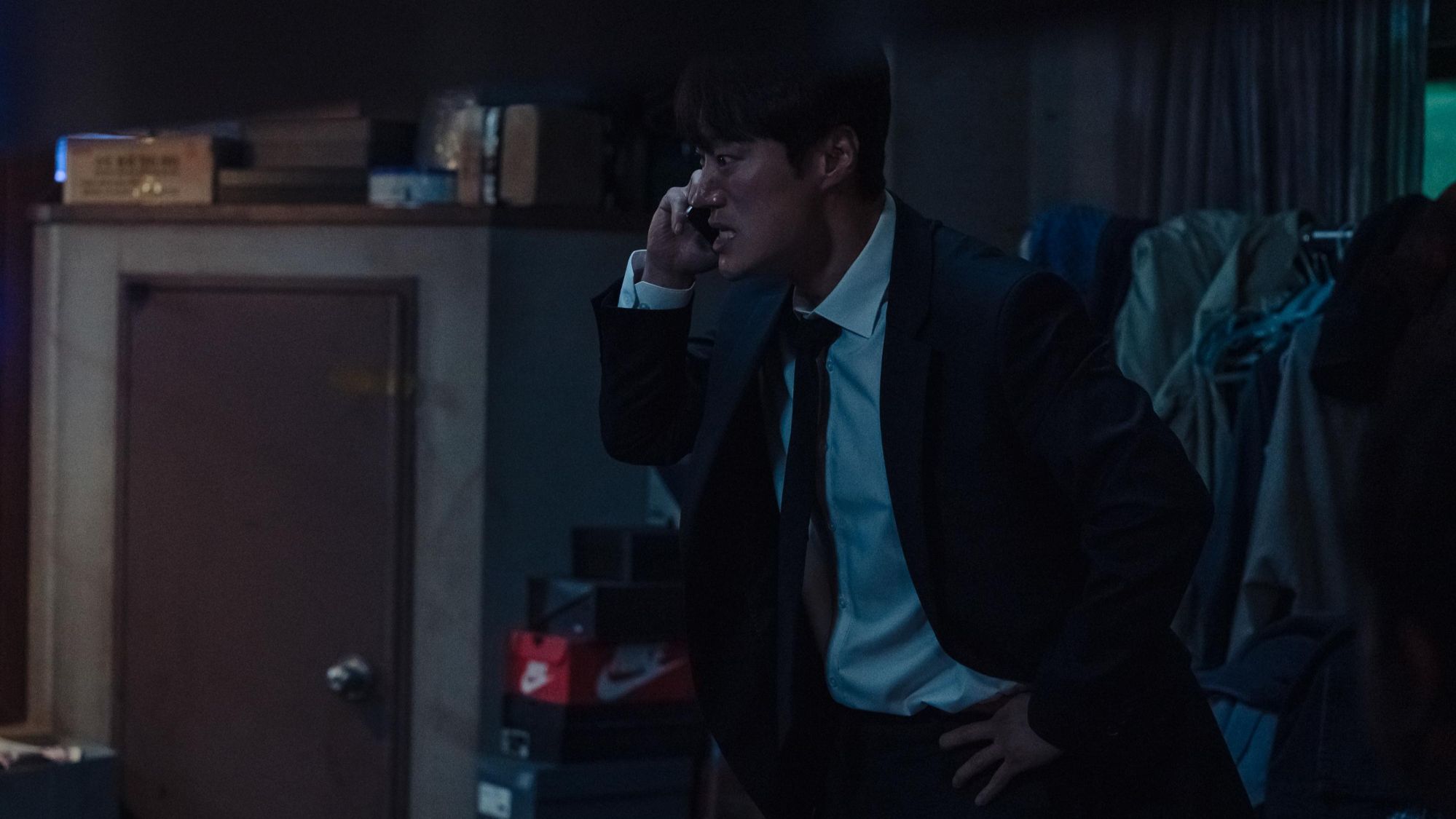 Karma Netflix Serie 2025