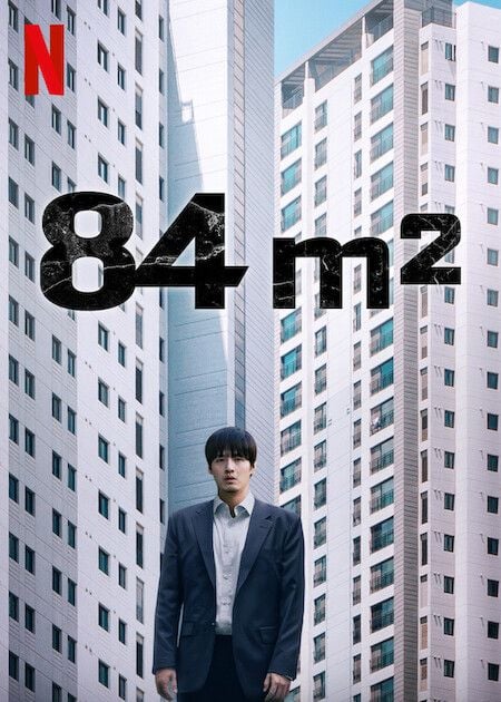 84m²: Kritik zum Netflix Film – Zwischen den Wänden wohnt die&nbsp;Angst