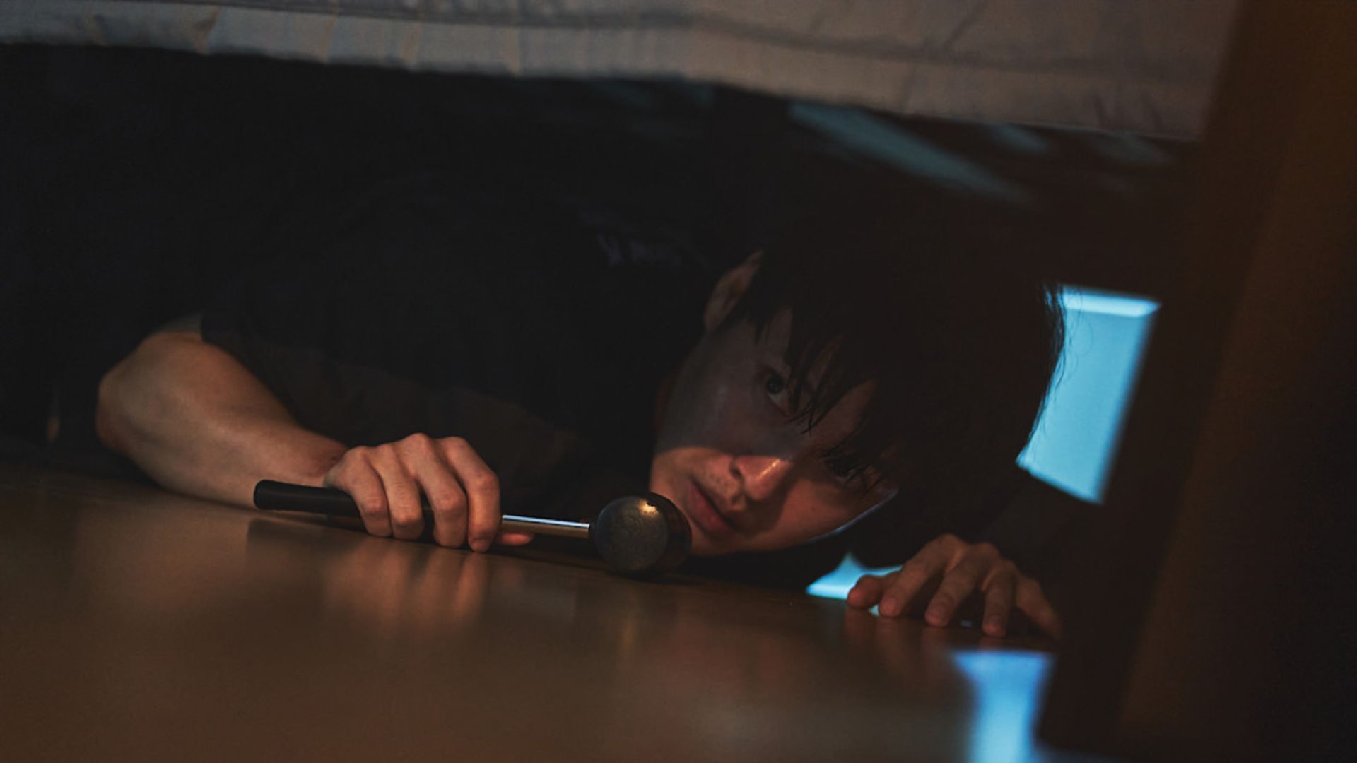 84m² Netflix Film 2025