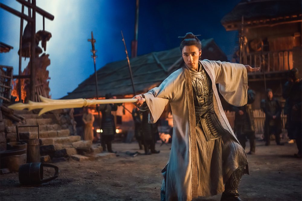 Creation of the Gods 2 - Demon Force Film