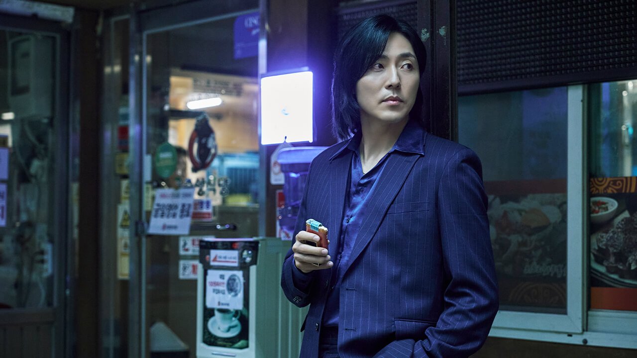 As You Stood By Netflix Serie 2025