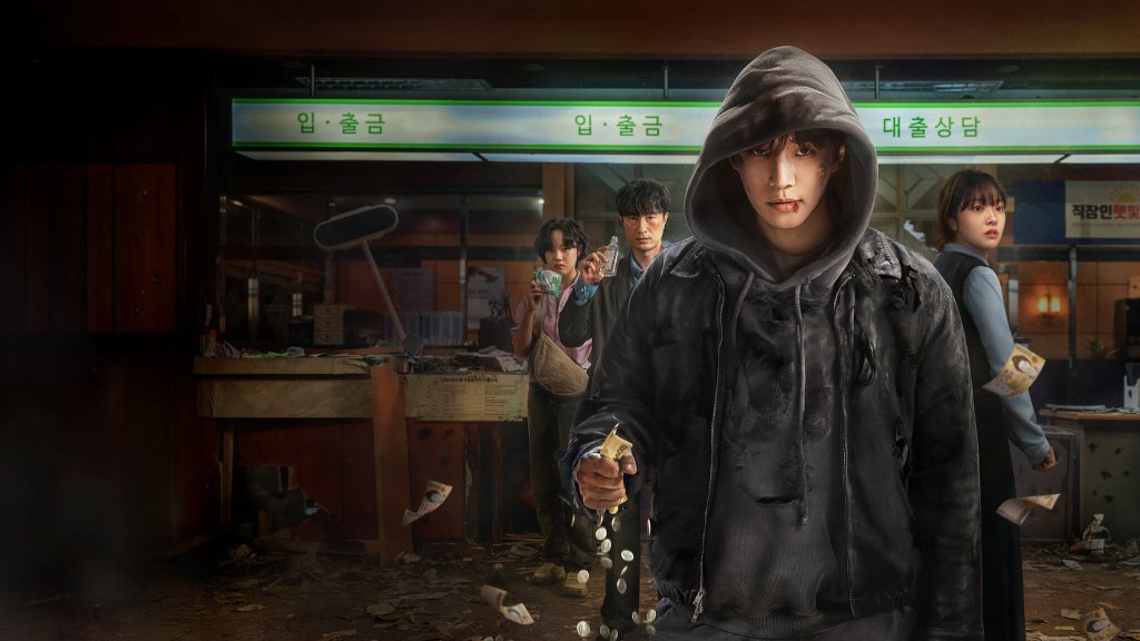 Cashero Netflix Serie 2025