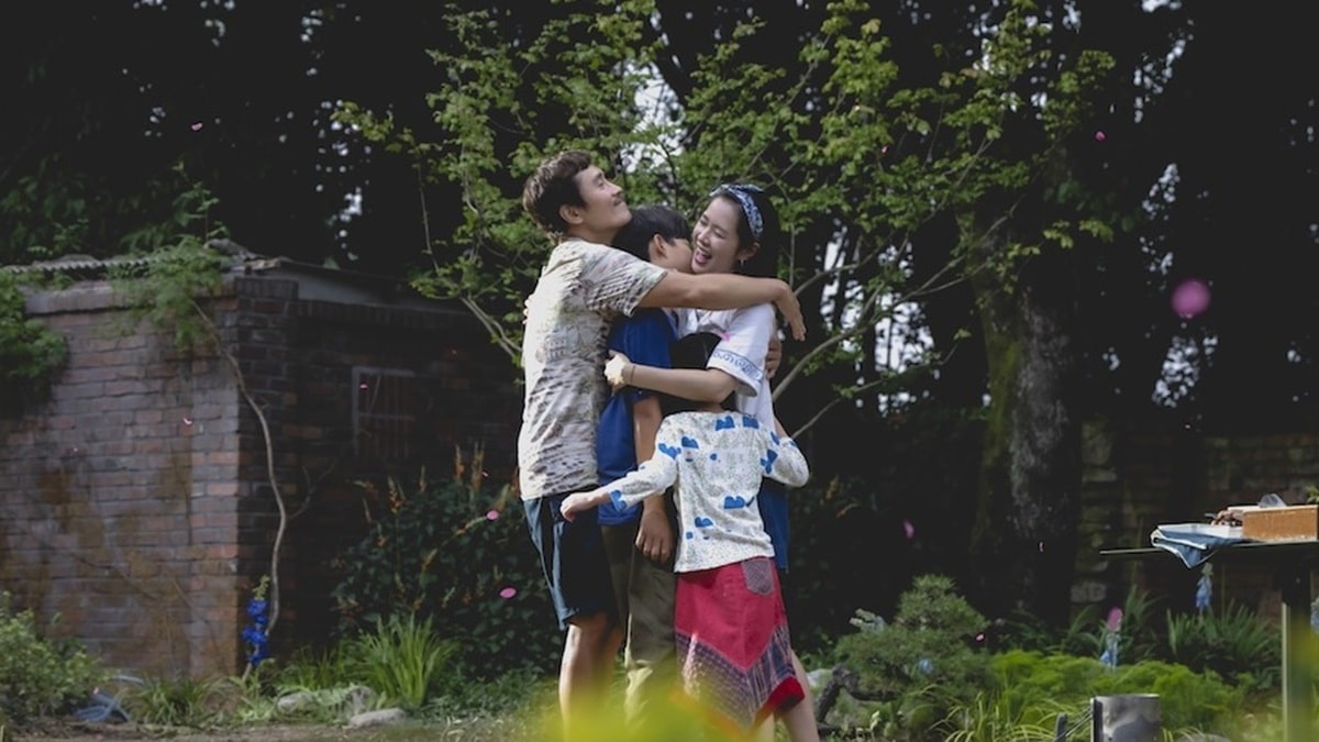 No Other Choice Film 2025