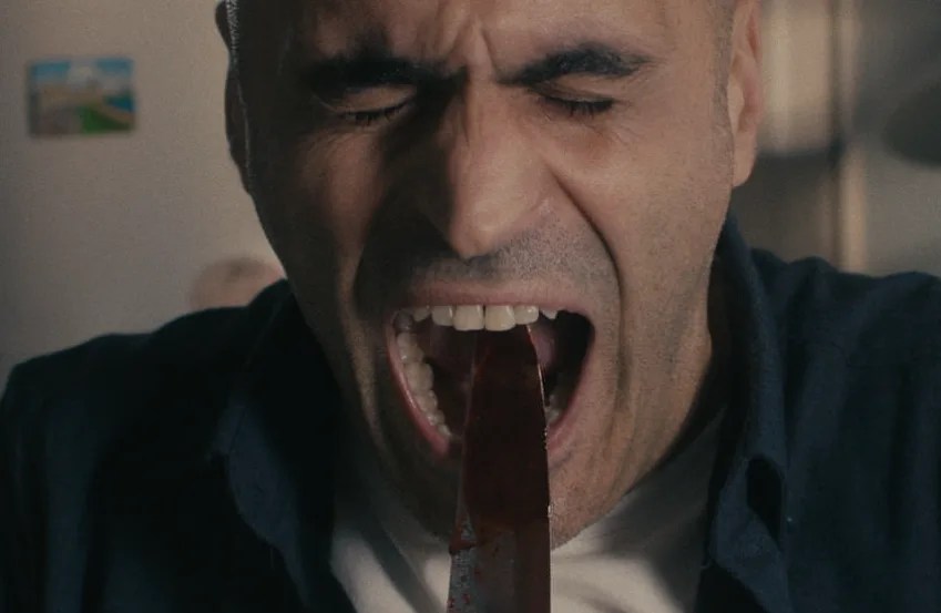 The Turkish Coffee Table Film 2025