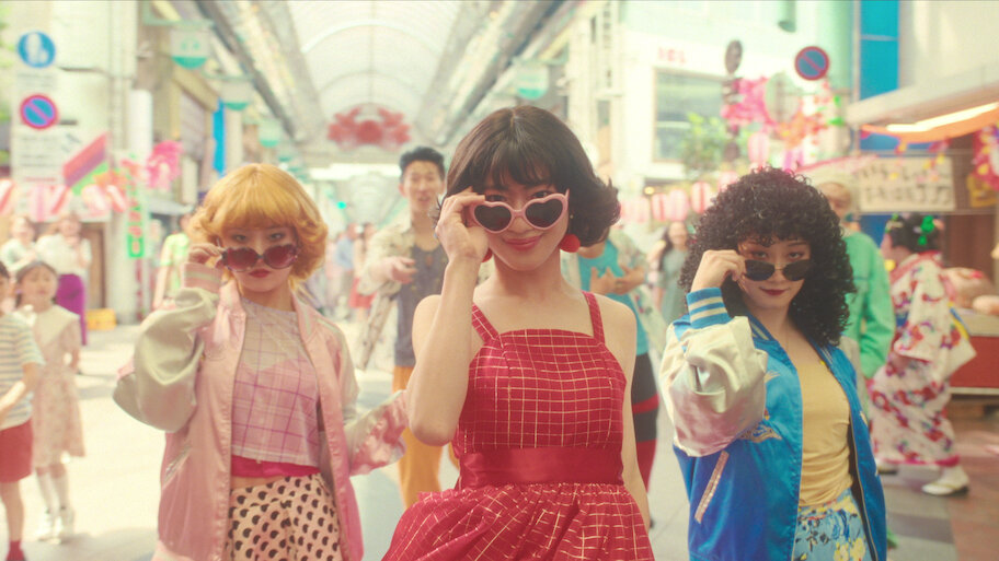 This is I Netflix Film 2026