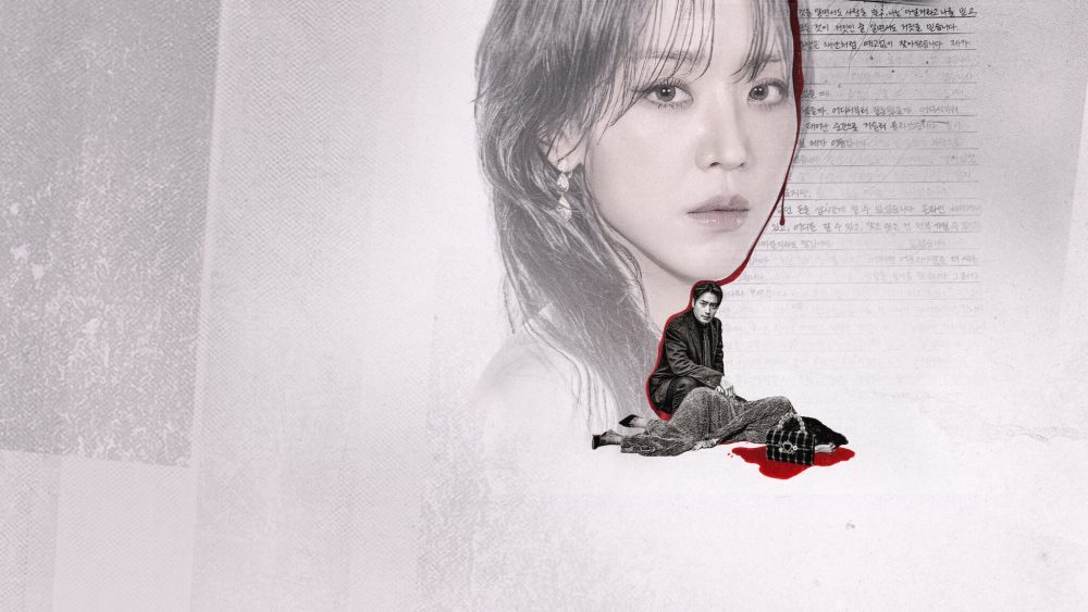 The Art of Sarah: Kritik zur Netflix Serie – Lohnt sich das&nbsp;K-Drama?