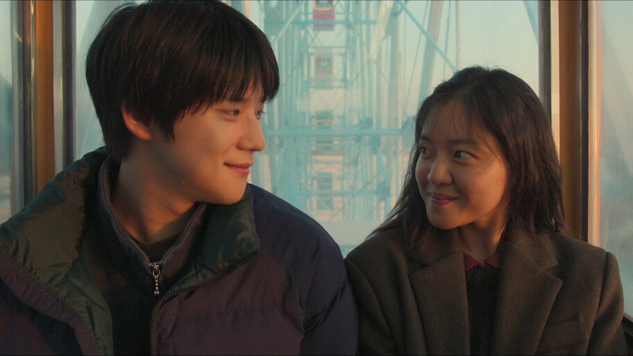 Pavane Netflix Film 2026