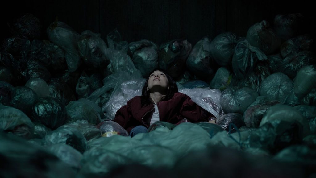 Saccharine Film 2026