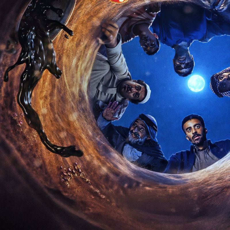 Alkhallat+: The Series: Kritik zur Netflix Serie – Streamen oder&nbsp;skippen?