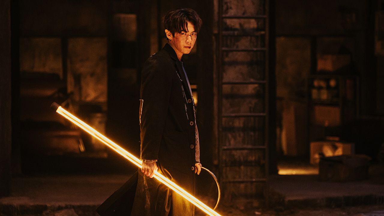 Agent from Above Netflix Serie 2026