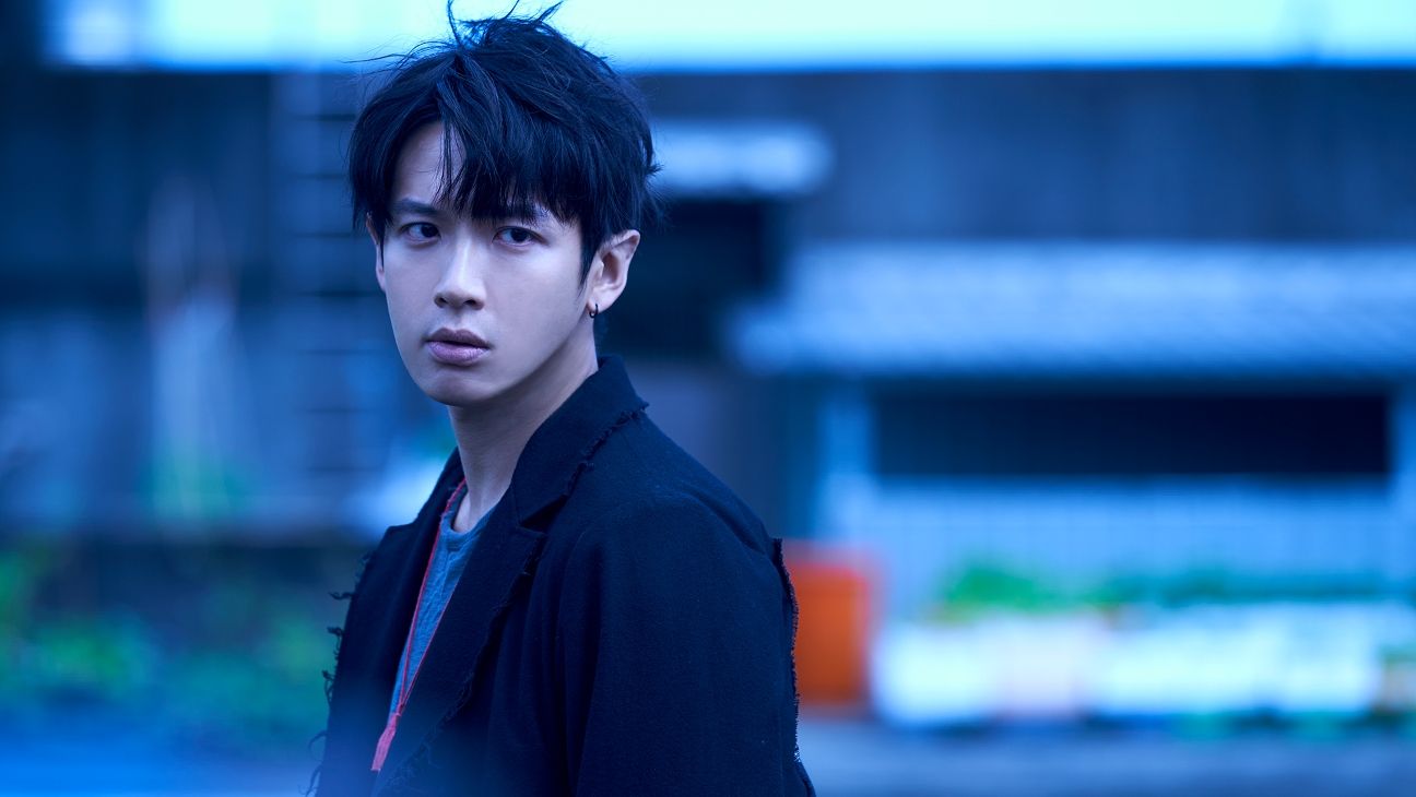 Agent from Above Netflix Serie 2026