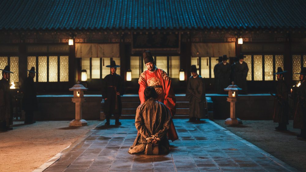 The East Palace Netflix Serie 2026