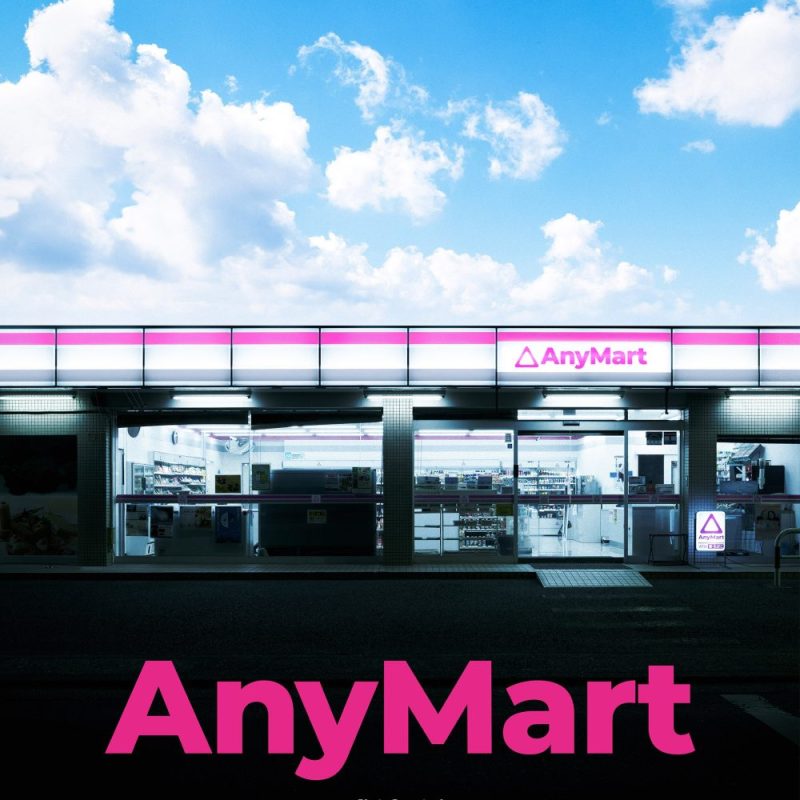 AnyMart | Film – Kritik: Kundenservice kann tödlich&nbsp;sein