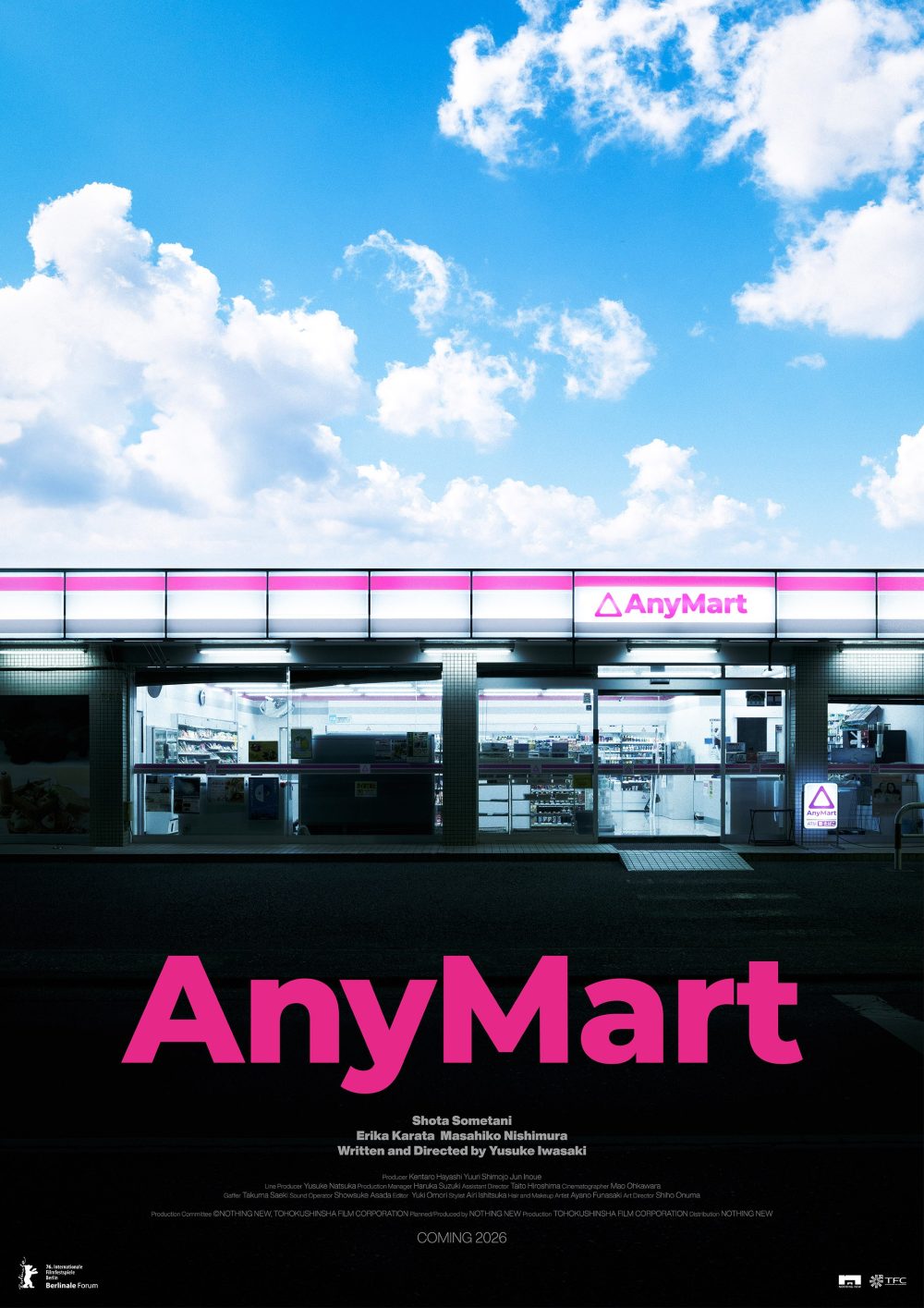 AnyMart Film 2026