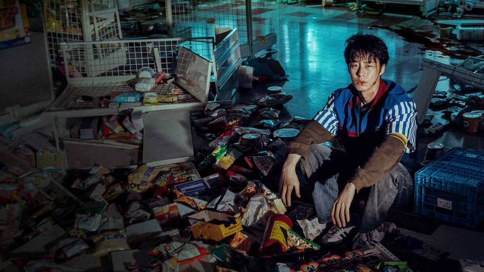 Dead-End Job Netflix Serie 2026
